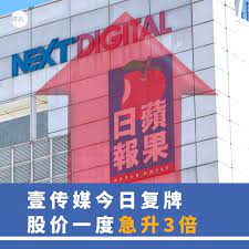 He was a member of the legislative council. Q1bs R Xl7e4im