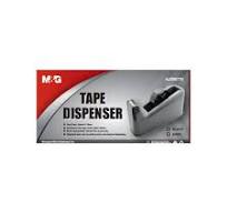M&G High Quality Office Desktop Stationery Organize Tape Dispenser