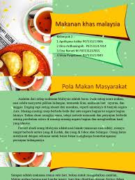 Sophia hj mohd suhailiee (2014, september 3). Masakan Malaysia