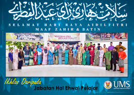 Penganugerahan kenaikan pangkat luar biasa merupakan bentuk penghargaan yang diberikan oleh tni ad kepada para. Announcement Link