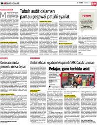 Berita sensasi , benarkah rusli dahlan orang kanan muhyidin yang paling banyak buat duit sekarang? Ambil Iktibar Kejadian Letupan Di Smk Datuk Lokman Klik