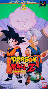 As one of these dragon ball z fighters, you take on a series of martial arts beasts in an effort to win battle points and collect dragon balls. Dragon Ball Z Super Butoden 3 Strategywiki The Video Game Walkthrough And Strategy Guide Wiki