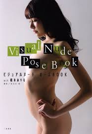 Visual Nude Pose Book Featuring Arina Hashimoto | J-List