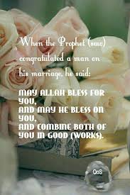 The walima gives family members and friends the opportunity to congratulate the happy couple: Duasislam Muslim Seeking Allahs Pleasure Pinterest Islam Muslim Islam And Muslim