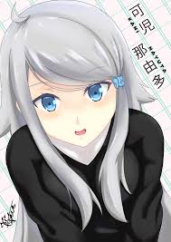 Pin On Imouto Sae Ireba Ii