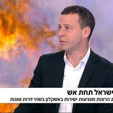 חזן בחר להגיב הבוקר כך להחלטת בית המשפט: Mwmxhxlozusrmm