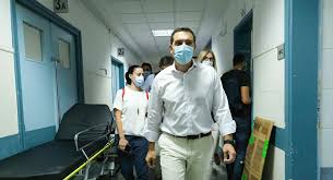 Λαφαζάνης κατά τσίπρα για το «σκίσιμο μνημονίου»: Dhlwsh Tsipra Sto Nosokomeio Eyaggelismos Meta Thn Oloklhrwsh Toy Emboliasmoy Kata Ths Covid 19 Plus Rodos News