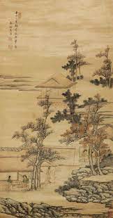 wu hong 吴宏 清吴宏拟李咸熙笔意立轴设色绫本壬子 1672年 作 chinese landscape painting japan art eastern art