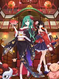 13 Anime New Year Wallpaper 2019 Anime Wallpaper