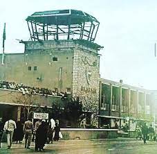 Ретрофото аэропортов мира. Международный аэропорт Бахрейн. Ретрофото аэропортов мира. Международный аэропорт Бахрейн. История,Авиация