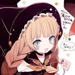 魔法少女育成計画