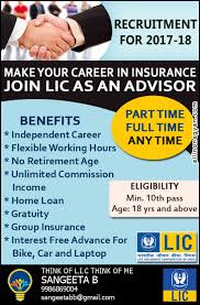 Other details of the hdfc life insurance recruitment like age limit, educational qualification, selection process, application fee, and how to apply are given below… L I C Recruitment Home Facebook