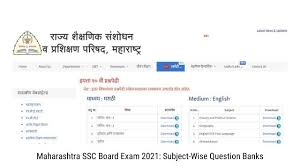 The examination will be held in two shifts, i.e from 10:30 am to 1:30 pm in the first shift, and from 3 to 6 pm in the second shift. Maharashtra Ssc Hsc Board Exam 2021 Subject Wise Question Banks Released S S Classes