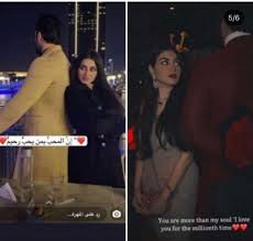 Check spelling or type a new query. Ø§Ù„Ù…Ù‡Ø±Ø© Ù…Ø¹ ØµØ§Ø­Ø¨ Ø§Ù„Ø¸Ù„ Ø§Ù„Ø·ÙˆÙŠÙ„ ØªÙØ¬Ø± Ø£Ø²Ù…Ø© Ø¨ÙŠÙ† Ø§Ù„ÙÙ†Ø§Ù†Ø© Ø§Ù„ÙŠÙ…Ù†ÙŠØ© Ø¨Ù„Ù‚ÙŠØ³ ÙˆØ±Ø¬Ù„ Ø£Ø¹Ù…Ø§Ù„ Ø³Ø¹ÙˆØ¯ÙŠ