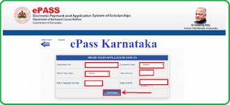 Karnataka Vidyasiri Scholarship 2020 21 Epass Karnataka Last Date Dte Diploma In 2020 Financial Health Payday Loans Payday