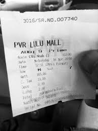 Darren Aronofsky On Twitter In Cochin India Checked Out Noahmovie At The Lulu Mall Paramountpicsin Http T Co Ze4x8mnqcv Lulu mall turns 7 years young today! darren aronofsky on twitter in cochin