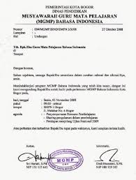 Berikut adalah beberapa jenis dan contoh surat resmi dalam bahasa inggris yang bisa anda jadikan bahan referensi dalam menulis surat resmi. 7 Contoh Surat Resmi Perusahaan Rapat Dinas Pemerintah Sekolah