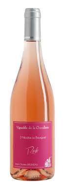 Livraison rapide et sécurisée en france. Saint Nicolas De Bourgueil Cuvee Martial Vieilles Vignes
