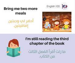 We did not find results for: ÙƒØªØ§Ø¨Ø© Ø§Ù„Ø§Ø±Ù‚Ø§Ù… Ø¨Ø§Ù„Ø§Ù†Ø¬Ù„ÙŠØ²ÙŠ English 100