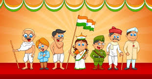 On both the days the students participated in large number in spite of the rains. Fancy Dress Competition Indian National Leaders Dress Ideas For Kids Parentcircle