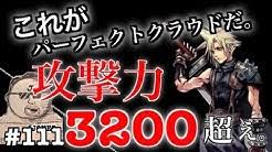 Set mesin slot gampang dimainkan sebab mempunyai tampilan serupa seperti bermain mesin pemutaran yang melulu menarik tuas guna memutar gambar secara online. Joker 006 Games Youtube