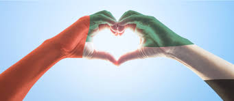 متى يكون موعد موعد عيد الفطر 2021 1442. Ø§Ù„Ø§Ø¬Ø§Ø²Ø§Øª Ø§Ù„Ø±Ø³Ù…ÙŠØ© ÙÙŠ Ø§Ù„Ø§Ù…Ø§Ø±Ø§Øª 2021 Ø¹ÙŠØ¯ Ø§Ù„ÙØ·Ø± Ø¹ÙŠØ¯ Ø§Ù„Ø§Ø¶Ø­Ù‰ Ø§Ù„ÙŠÙˆÙ… Ø§Ù„ÙˆØ·Ù†ÙŠ Ù…Ø§ÙŠ Ø¨ÙŠÙˆØª