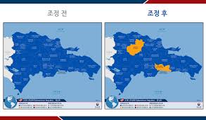 앞으로도 도미니카공화국, 필리핀 대상으로 하는 치안인프라도 전수할 예정이라고 합니다. ì—¬í–‰ê²½ë³´ ì¡°ì • ì™¸êµë¶€ í•´ì™¸ì•ˆì „ì—¬í–‰