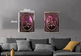 Design a custom frame online in 5 minutes or less, and your order will arrive in 2 to 5 business days. Jual Bingkai Frame Foto Figura Lazada Co Id