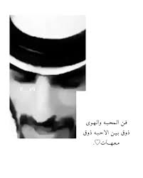 Pin On كلاامم