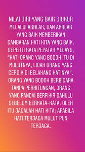 Terlajak perahu boleh diundur terlajak kata buruk padahnya. Keji Bahasa Mencerminkan Hatimu Yang Hitam Che Ta Sakit Hati Adik Ipar Dimaki Bab1 Gosip Tempatan Gosip Forum Cari Infonet