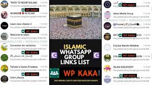 Are you finding free fire stylish names? Join 500 Islamic Whatsapp Group Links List 2021