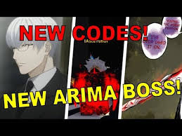 Owl quinque showcase + rking w/friends l ghouls: Video Roblox Tokyo Ghoul Bloody Nights All Codes