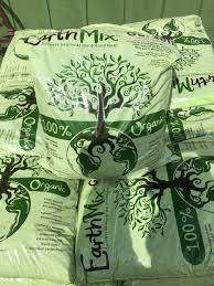 The trees look great, the mulch looks good, the water bags are great. Garden Premium Topsoil Blend 18 Quarts 3 Bags By Earth Mix Flower Mart