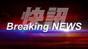 Title 小心中暑 市區36.1度破紀錄 136年來最熱五月天 突遇冰雹凍雨 甘肅越野馬拉松21死 內地超馬一哥梁晶遇難 新冠疫苗 外遊市民須打針 兒童或7月起. å³æ™‚æ–°èž Tvbsæ–°èžç¶²