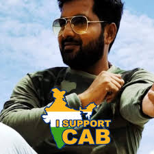 Profile for Sharan Patil