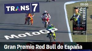We are not only providing you with live coverage but we also use high quality video to give you the best streaming experience ever. Warm Up Motogp Moto2 Di Jadwal Motogp Jerez 2021 Trans7 Live Streaming Motogp Trans7 Hari Ini Detik Tribun Pontianak