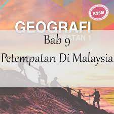 1.1 konsep alam melayu & 1.2 kewujudan kerajaan di alam melayu kuiz. Geografi Tingkatan 1 Bab 9