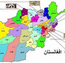 پژوهشگران موسسه اسکالتک در بررسی جدید خود تلاش‌ کرده‌اند تا یک نقشه جهانی را از فناوری‌های فضایی ارائه دهند. ØªØ§Ø±ÛŒØ® Ø§ÙØºØ§Ù†Ø³ØªØ§Ù† Photos Facebook