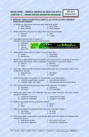 Bagi sahabat pena pengajar yang menginginkan kunci jawaban dan juga pembahasan soal di atas. Soal Kelas 5 Tema 9 Subtema 2 Semester 2 Kurikulum 2013 Tahun 2021 2022 Dunia Edukasi