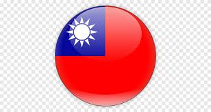 The three colors (red, white, and blue) represent the three core principles of the country. Flag Of China Of Republic Taiwan Flag Of The Republic Of China Flag Of Egypt Illustration Taiwan Flag Background Flag Sphere Png Pngegg