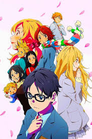 Your Lie In April Anime Poster Your Lie In April Anime Anime Wall Art