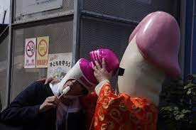 Japan Subculture Research Center