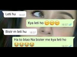Maa ke ghar bhi yehi khaati hai kya?? Funny Whatsapp Chat Gf Bf Youtube