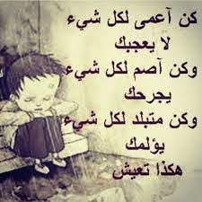 كل ما عليك القيام به هو قراءة بعض صفحات مدونة العنزروت ومناقشة الموضوع مع شريكة حياتك والقيام ببعض التدريب البسيط والممتع في نفس الوقت. Ø´Ø¹Ø± Ø³ÙˆØ¯Ø§Ù†ÙŠ Ø­Ø²ÙŠÙ† Ø¬Ø¯Ø§ ÙŠØ¨ÙƒÙŠ