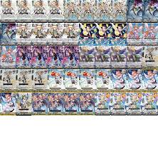 You can also check which sets are valid in standard, and its banned and restricted list. Toyo On Twitter Gavrail And Nociel 95 Optimized Very Satisfied With The Power Stability And Consistency Of Both Builds Can T Say I M Happy With How The Deck Plays Overall Especially Gavrail But