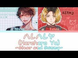 Pin On School Friends