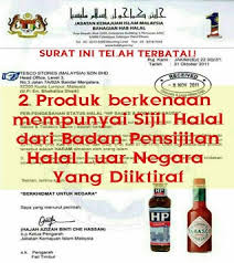Para pengguna juga dapat membantu pengguna lain dengan melaporkan kepada jakim jika mereka mendapati sebarang kes penipuan logo halal. Henti Sebar Berita Hidangan Burger Quarter Pounder Tidak Halal Jakim Semasa Cari Infonet