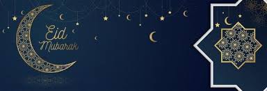 Eid Mubarak Vector Art, Icons, and Graphics for Free Download