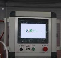 Hdaf Horizontal Gluing Machine in Stock