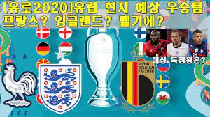 토트넘에선 해리 케인 단 한 명만 선발된 가운데 맨체스터 시티와 맨체스터 유나이티드에서 4명씩 이름을 올렸다. 4ysfe4fn08 1um
